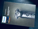 飛利浦（PHILIPS）電動(dòng)剃須刀旋護9系奢享版 全向精控系統刮胡刀 生日禮物送父親送老公送男友 國家補貼 曬單實(shí)拍圖