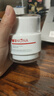 薇諾娜修白日霜光透皙白日霜50g美白補水乳液面霜護膚品 曬單實(shí)拍圖