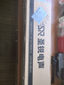 圣銳SR8000電吹管國產(chǎn)樂器升級款電子吹管中老年初學(xué)專業(yè)演奏電薩克斯 SR8000電吹管出廠配置 曬單實(shí)拍圖