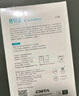 蓓安適一次性?xún)妊澞袩o(wú)菌純棉旅行便攜免洗短褲雙檔4條裝 平角男灰XXXL碼 曬單實(shí)拍圖