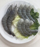 三只海豚鮮凍青蝦仁凈重1.5斤 特大號61-80只 冷凍活剝開(kāi)背去蝦線(xiàn)生鮮蝦類(lèi) 曬單實(shí)拍圖