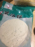 老上海蔥油餅多重起酥面餅手抓餅早餐食品半成品煎餅 1袋900g（10個(gè)裝） 曬單實(shí)拍圖