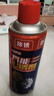 巨奇嚴(yán)選 除銹劑450ml松銹潤(rùn)滑防銹潤(rùn)滑油門鎖機(jī)械門窗合頁(yè)自行車異響 曬單實(shí)拍圖