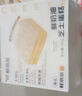 鮮京采 黑巧酪酪巧克力蛋糕420g 6塊裝 冰淇淋零食糕點(diǎn) 七夕禮物 曬單實(shí)拍圖