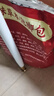 同仁堂四十八味泡腳藥包三伏天祛濕脾胃虛寒艾草生姜花椒去濕氣排毒減肥 一袋40包【1200克大容量】不打粉 曬單實拍圖