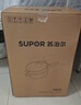 蘇泊爾（SUPOR）電炒鍋 電煮鍋 電火鍋 電蒸鍋 家用多功能燉煮一體4L炒菜蒸煮插電多用途鍋 CJ28A615 曬單實(shí)拍圖