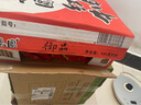 八馬茶業(yè) 安溪鐵觀音清香型/武夷巖茶大紅袍 烏龍茶 送禮茶葉 禮盒裝 【吉祥如意】特級鐵觀音-392g 曬單實拍圖