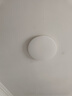 歐普（OPPLE） 吸頂燈客廳大燈可調(diào)色LED照明燈具燈飾凝月呵護(hù)光 【包安裝】 曬單實(shí)拍圖