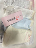 都市麗人內褲女純棉10A抑菌加長(cháng)襠A類(lèi)棉2025新款女士100%棉少女甜美三角褲 曬單實(shí)拍圖