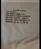 莫代爾4條女士?jī)?nèi)褲女冰絲無痕抗菌夏季薄款速干透氣少女生三角短褲頭 L 曬單實(shí)拍圖