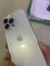 Apple【鉅惠補貼】蘋(píng)果 iPhone15Pro iPhone15promax5G 游戲手機全網(wǎng)通 蘋(píng)果15promax 白色鈦金屬 256G【兩年質(zhì)保+配件好禮】 曬單實(shí)拍圖