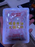 海底撈火鍋底料 濃香牛油火鍋底料150g 2~3人份麻辣味火鍋底料 曬單實(shí)拍圖