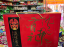 張飛 牛肉零食鹵味禮盒978g 四川特產(chǎn) 旅游伴手禮 牛肉熟食 國潮禮盒 曬單實(shí)拍圖