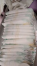 好奇（Huggies）心鉆小森林紙尿褲 嬰兒新生兒尿不濕超薄透氣瞬吸 S碼 62片 紙尿褲【4-8kg】 曬單實(shí)拍圖