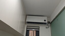 小米（MI）空調(diào)1.5匹 巨省電Pro 新一級能效 變頻冷暖智能自清潔壁掛式臥室空調(diào)掛機(jī)國家補(bǔ)貼20% 大1匹 一級能效 S1A1睡眠版 曬單實(shí)拍圖