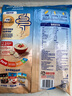 桂格（QUAKER）即食燕麥片1478克 營(yíng)養早餐 膳食纖維 零添加白砂糖 曬單實(shí)拍圖