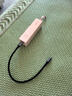 綠聯(lián)適用蘋果17/16/15充電線Type-C數(shù)據(jù)線雙頭PD100W/66W超級快充ctoc華為榮耀小米平板筆記本0.25米 曬單實拍圖