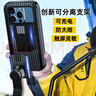 邁路者（MAILUZHE）電動(dòng)車手機(jī)支架防水電瓶摩托車自行車外賣導(dǎo)航防雨手機(jī)架可分離式 可分離式防水手機(jī)支架后視鏡款 曬單實(shí)拍圖