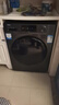 海爾（Haier）滾筒洗衣機全自動(dòng)超薄洗烘一體機帶烘干 EG100HMATE29S 10公斤一級能效以舊換新 家電國家補貼20% 曬單實(shí)拍圖