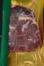 茶牛原切牛排 阿根廷谷飼眼肉1.44kg(8份) 生鮮牛肉禮品 七夕禮物 曬單實(shí)拍圖