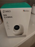 360攝像頭8pro-4K 800萬(wàn)AI云臺家用攝像頭監控雙頻WIFI手機遠程監控器360度夜視全景嬰兒看護器  曬單實(shí)拍圖