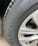 米其林（MICHELIN）汽車(chē)輪胎 195/65R15 91V 耐越 ENERGY MILE 適配卡羅拉/朗逸/雷凌 曬單實(shí)拍圖