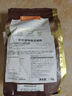 INSTINCT天然百利優(yōu)質(zhì)高蛋白雞肉配方全貓糧4磅/1.8kg 曬單實(shí)拍圖