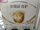 伊利金領(lǐng)冠育護(hù)【5倍DHA好腦力】幼兒奶粉3段(1-3歲)1200g三聯(lián)裝 曬單實(shí)拍圖