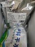 柒島新鮮羊雜生鮮熟食羊肚羊肉內(nèi)蒙羊雜碎整鮮冷凍羊肝羊血生鮮凈重 無湯羊雜2斤 曬單實拍圖