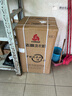 志高（CHIGO）全自動(dòng)洗衣機 波輪宿舍迷你小型家用 洗烘一體 智能洗脫一體機 大容量 風(fēng)干 【7.5Kg-主銷(xiāo)款-智能風(fēng)干-強動(dòng)力電機】 曬單實(shí)拍圖