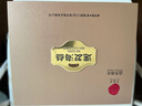 同仁堂品牌 北京同仁堂大連遼參98g30-39只速發(fā)海參干貨禮盒中秋禮物 曬單實(shí)拍圖