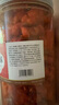 昊磊堂香辣酥香脆椒 5斤炸辣椒花生商用特產(chǎn)重慶油炸下酒菜零食小吃 (1罐1斤)香辣酥500g 曬單實(shí)拍圖