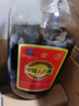 勁牌 中國(guó)勁酒 35度 5L 大桶量販裝 雙十一 自飲 送禮 曬單實(shí)拍圖