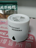 YNK·UNIORAM去除甲醛清除劑新房家用強(qiáng)力急入住神器車載衣柜除味果凍空氣凈化 曬單實(shí)拍圖
