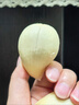 京地達(dá) 印尼蛇皮果 凈重1.8斤 單果50g+ 生鮮水果 源頭直發(fā)包郵 曬單實(shí)拍圖
