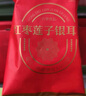 福東海 紅棗蓮子銀耳羹禮盒【30袋】即沖早餐雪耳羹代餐沖飲營(yíng)養送禮 曬單實(shí)拍圖