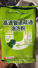 康思嘉高速管道疏通劑泡泡粉強(qiáng)力溶解廚房馬桶下水道疏通劑除臭劑6包 曬單實(shí)拍圖