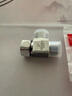 潛水艇（Submarine）FH1/2F*1/2M三通分水器一進(jìn)二出主體黃銅分流器無開關(guān)4分活接 曬單實(shí)拍圖