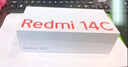 小米Redmi 14C 國家補貼 小米紅米手機 5160mAh大電量 6.88英寸大屏幕 1300萬(wàn)高清主攝 冰川銀 4GB+64GB 曬單實(shí)拍圖