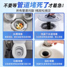 沫檬管道疏通劑 廚房馬桶下水管道疏通劑地漏強(qiáng)力溶解劑500g*3瓶 曬單實(shí)拍圖