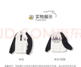 巴拉巴拉男童長(cháng)袖T恤秋裝POLO衫潮【奧特曼IP】201324100102 曬單實(shí)拍圖