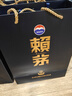 賴茅 端曲2.0 醬香型白酒 53度 500ml*6 整箱裝 曬單實(shí)拍圖