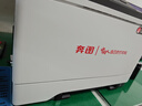 奔圖（PANTUM）激光打印機 A4彩色激光單功能打印機自動(dòng)雙面 有線(xiàn)網(wǎng)絡(luò )打印 CP5055DN 3年質(zhì)保 支持信創(chuàng  ) 曬單實(shí)拍圖