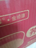百寶庫 蕎麥面包無蔗糖全麥面包糖人粗糧面包老人食品早餐專用零食1.6斤 曬單實(shí)拍圖
