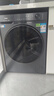 海爾（Haier）【25年超越新品】滾筒洗衣機全自動(dòng)11公斤大容量超薄平嵌洗烘一體一級變頻除菌螨羊毛綠標補貼20% 11KG洗烘+1.2高洗凈比+八維減震+智能柔烘 曬單實(shí)拍圖