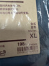 無(wú)印良品（MUJI） Walker 女式 易干 收腿褲 BIH02A3S 打底褲 藍色 XL 曬單實(shí)拍圖