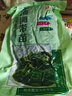 海帶嫩苗霞浦海帶苗火鍋3秒菜涼拌菜海帶苗海帶嫩苗霞浦特產(chǎn)海產(chǎn) [頭水海帶嫩苗]500g*1 曬單實(shí)拍圖