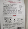 1號會(huì )員店（One's Member）面膜京東自營(yíng) 玻尿酸補水面膜補水保濕舒緩 1盒10片  中秋送禮 曬單實(shí)拍圖