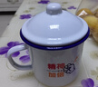 唯銘諾（WEIMINGNUO）經(jīng)典懷舊搪瓷缸搪瓷杯子創(chuàng  )意老式鐵茶缸為人民服務(wù) 曬單實(shí)拍圖