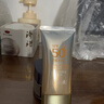 片仔癀清盈煥白假日防曬乳 隔離防曬霜50gSPF50PA+++ 曬單實(shí)拍圖
